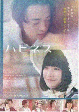 波波电影推荐：阿甘正传